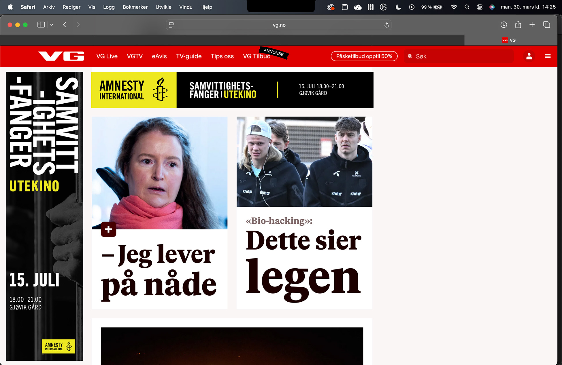 Reklamebannere for utekino-eventet